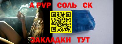 круглые Берёзовский