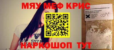 круглые Берёзовский