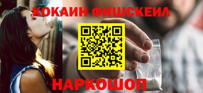 круглые Берёзовский