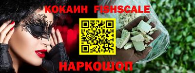 марки nbome Бийск