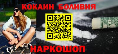 круглые Берёзовский