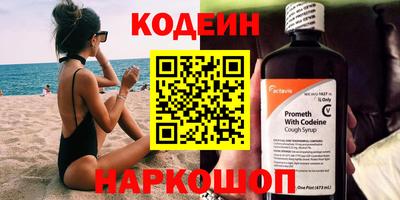 круглые Берёзовский