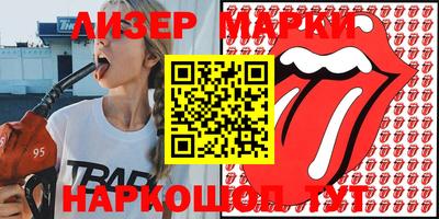 круглые Берёзовский
