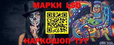 винт Каменск-Уральский