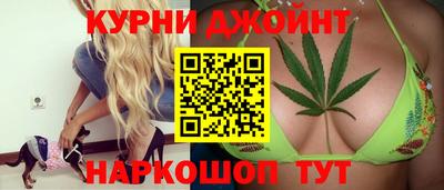 марки nbome Бийск