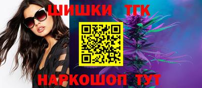 соль курить ск Беслан