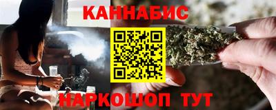 марки nbome Бийск