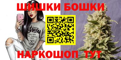круглые Берёзовский
