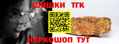 круглые Берёзовский