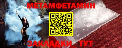 круглые Берёзовский