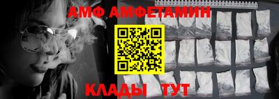 круглые Берёзовский