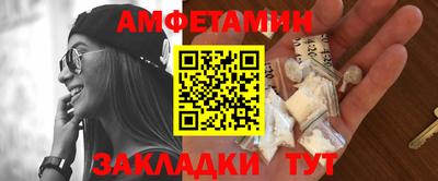 круглые Берёзовский