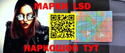круглые Берёзовский