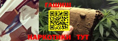прущий лед Будённовск