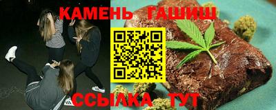 круглые Берёзовский
