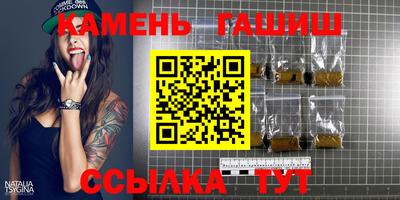марки nbome Бийск