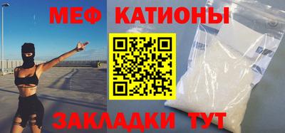 марки nbome Бийск