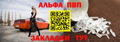 круглые Берёзовский
