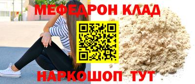 марки nbome Бийск