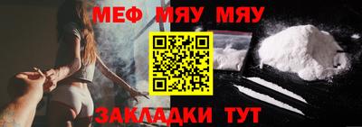 марки nbome Бийск