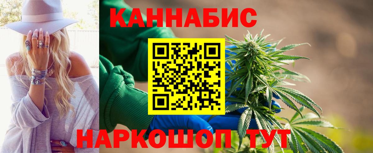 Каннабис гибрид  Вход с VPN  Кизилюрт  Конопля Amnesia  Конопля ГИДРОПОН 